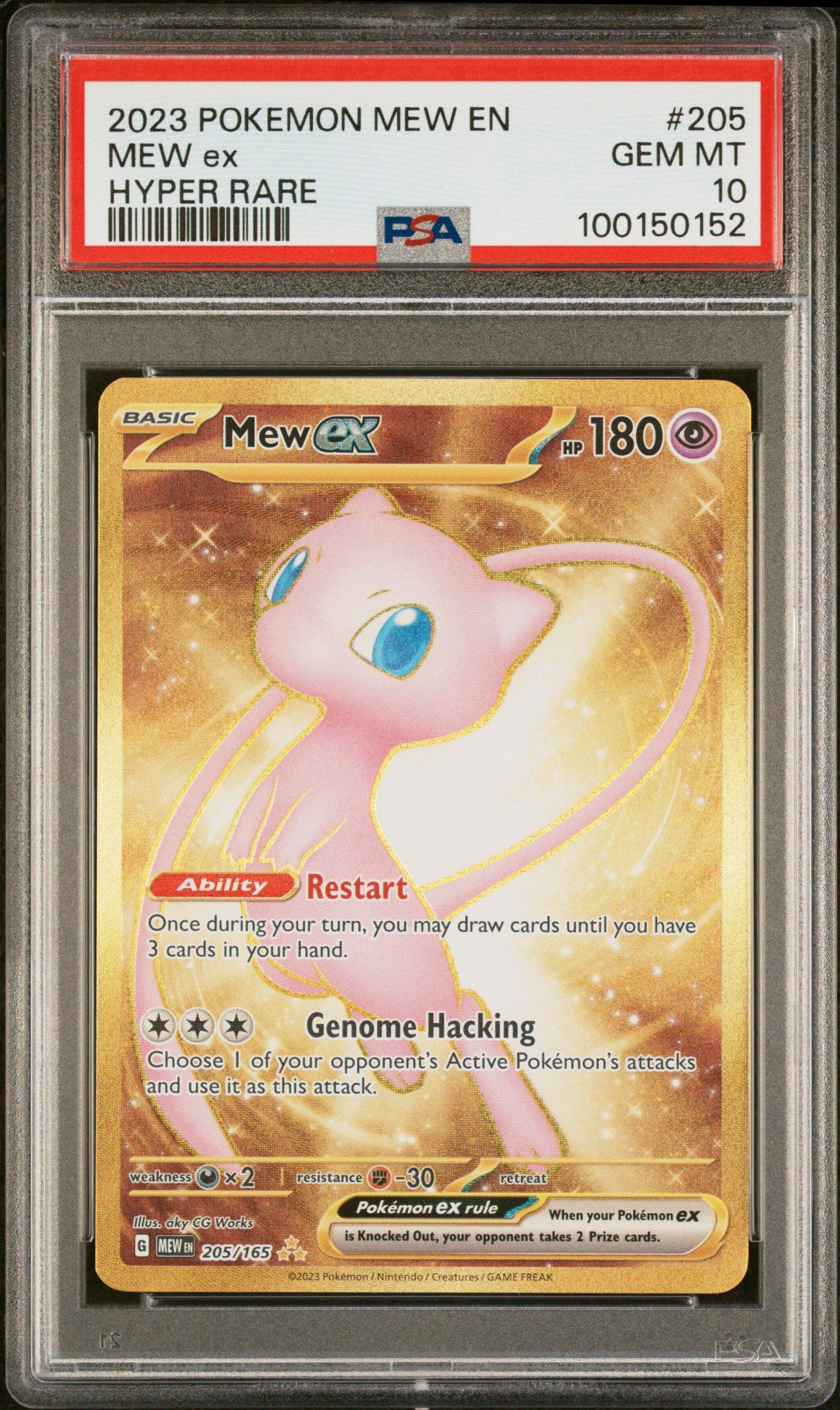 Mew ex PSA 10
